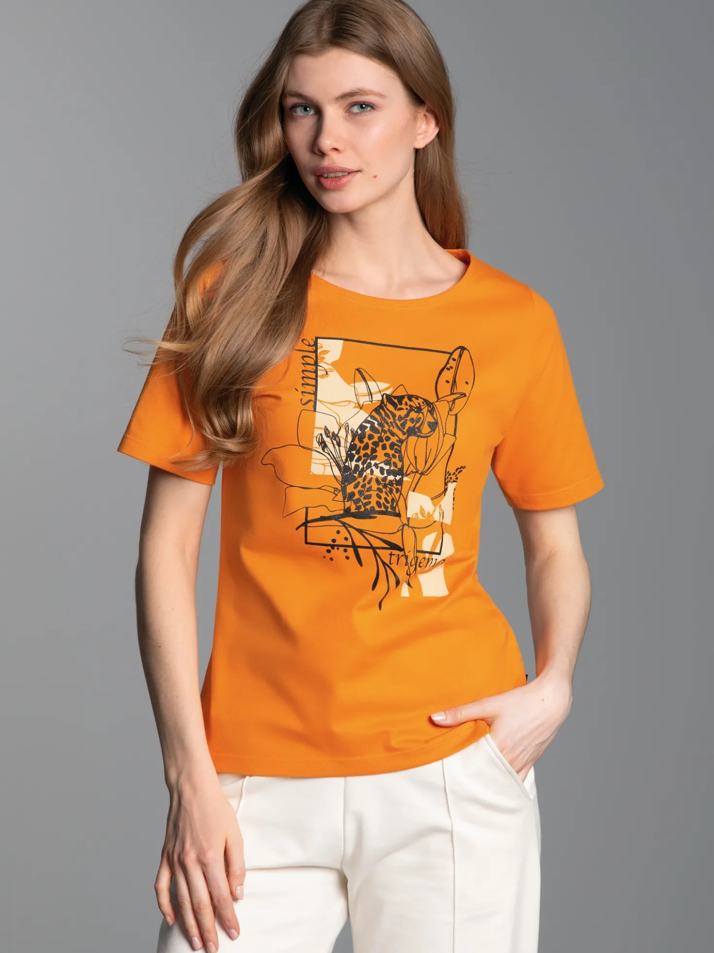 T-Shirt mit floralem Leo-Print Curry